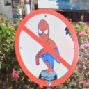 peppachan