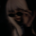 avatar Αποχυμωτής