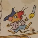 obungi
