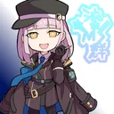 usarou