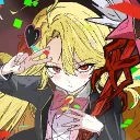 shiroyumi