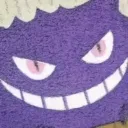 gvauz