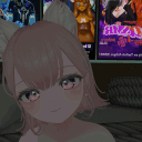 airu