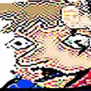 gingeyre