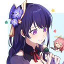 avatar la criatura tonta