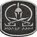 spartan0536