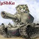 crazy_tysbka
