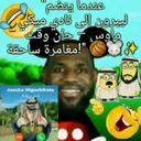 .fedoratheexplorer