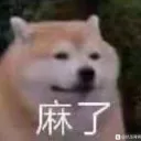 thisappisbad