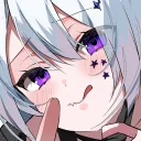 pacistardust