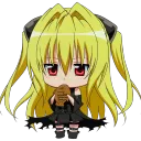 kurayaminodaitenshi
