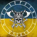 valkyruk