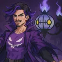 neajiloso