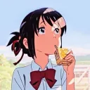 nepetauwu