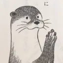 jomey
