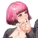 shuucheri