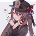 inquten