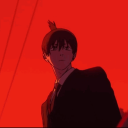 Discord Avatar