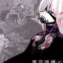 gakurata