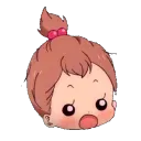 maineym