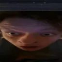 thatguyes