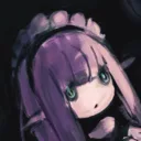 horousa