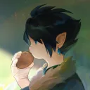 reinaleigh