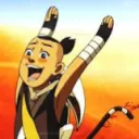 benjininja