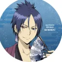 .tsuna.