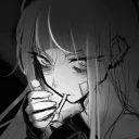 uyu