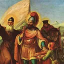 vartan