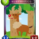 yomogi_