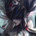 naga