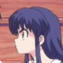 avatar Reyesically Smug