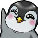 aruike