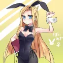 mizar6501