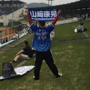 mizuguchi1979