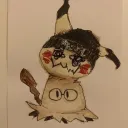 tyhuji