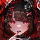 itsuwari