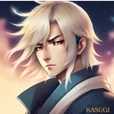 kasugi