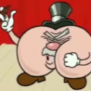 Sack