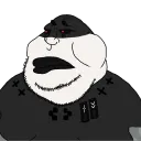 wiintah
