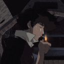 inoriko