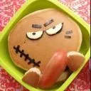 gregorianpancake