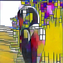 amaryllian