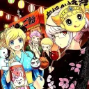 luckynaegi