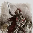 espalza