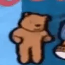 baegol