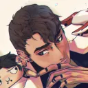 dantonslip