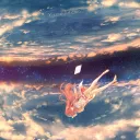 akaiasuna